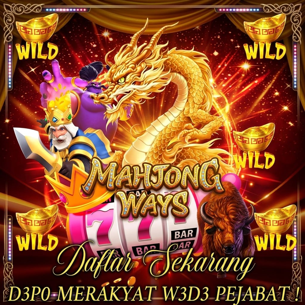 Promo Banner